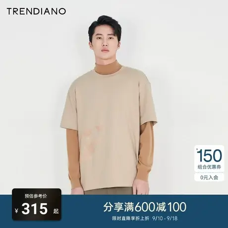 TRENDIANO官方2023新款春季男装短袖圆领t恤上衣商品大图