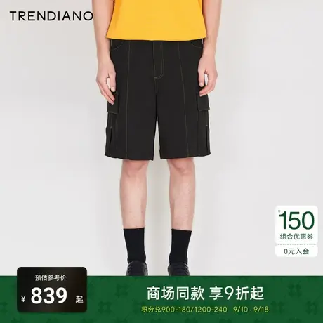 TRENDIANO官方2023新款春夏休闲宽松五分裤工装短裤男潮流商品大图