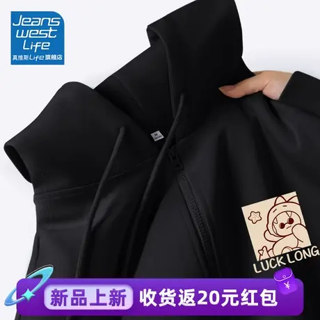 真维斯LIFE黑色oversize卫衣女秋冬2024新款韩版百搭休闲外套女商品大图