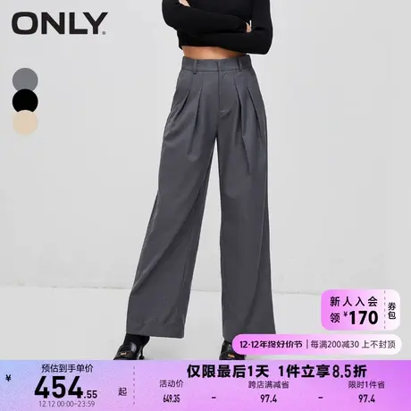 ONLY奥莱夏季休闲通勤百搭高腰直筒西裤休闲裤女图片