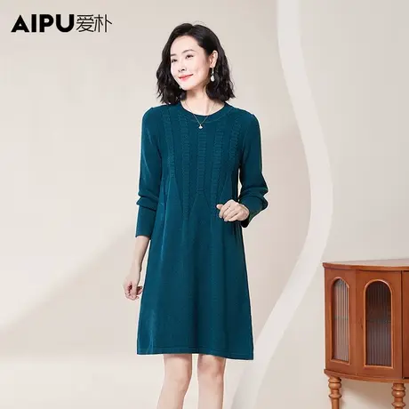 爱朴【现货专场】秋冬新款胖mm时髦纯色简约高级感遮肚弹力连衣裙商品大图