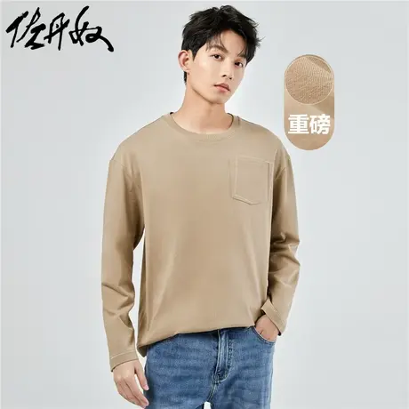 佐丹奴T恤男装纯棉重磅针织错位明线口袋圆领长袖T恤 18023621商品大图