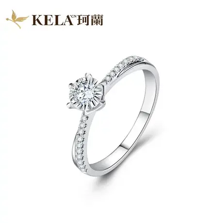 珂兰钻石18K金六爪50分1克拉定制钻戒女群镶真钻婚戒求婚戒指正品图片