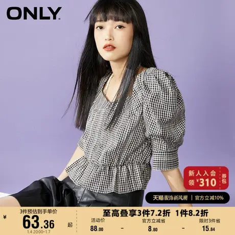 ONLY奥莱夏季方形领格子后背绑带设计短袖衬衫女商品大图