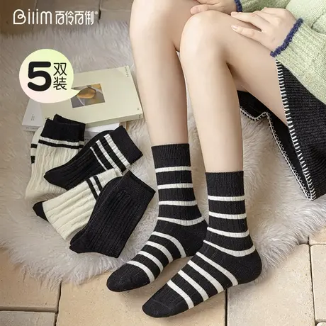 百伶百俐秋冬款袜子中筒袜冬天ins潮个性加厚保暖袜条纹长袜女商品大图
