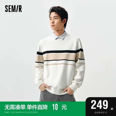 [商场同款]森马套头毛衫男2024春季新款时尚潮流撞色假两件针织衫图片