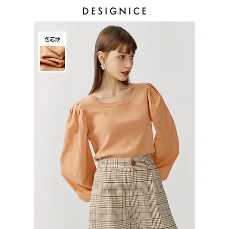 迪赛尼斯秋冬新款短款橘色方领泡泡袖拼接亮色时尚毛针织衫女商品大图