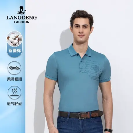 浪登2023夏季新款男士短袖T恤商务休闲棉质时尚翻领polo衫男印花商品大图