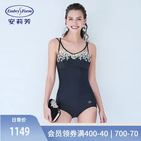 安莉芳网纱刺绣连体泳衣女性感美背遮肚沙滩温泉泳装ES00088商品大图