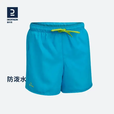 迪卡侬儿童沙滩裤户外短裤夏宽松速干活动自如材质舒适KIDK图片