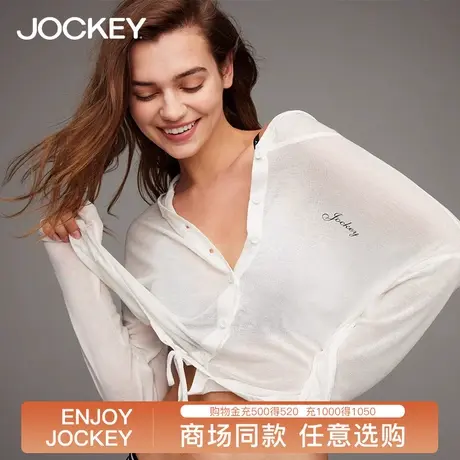 jockey轻薄透视装女士夏季透气凉感皮肤遮阳运动户外薄款针织衫图片