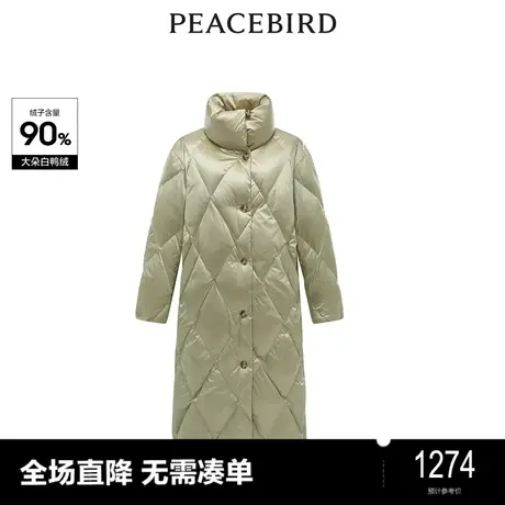 【商场同款】太平鸟女装2023年冬季新款品质长款羽绒服A1ACD4364图片
