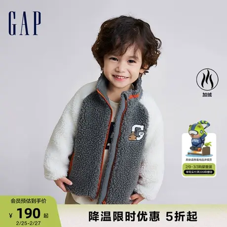 Gap男幼童秋冬季LOGO仿羊羔绒短外套儿童装运动加厚夹克786539图片
