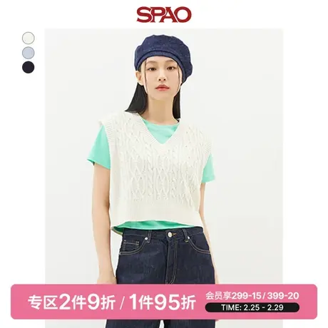 SPAO韩国同款春季新款女士V领短款毛衣马甲背心SPKVD37G01商品大图
