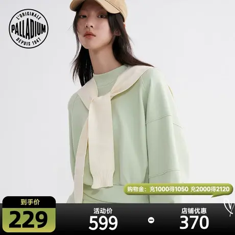 PALLADIUM帕拉丁春秋新款百搭甜美糖果色短款套头卫衣女197012商品大图