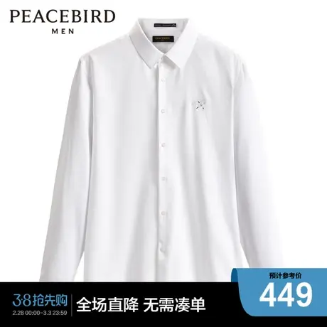 【商场同款】太平鸟男装衬衫B1CAD4249商品大图