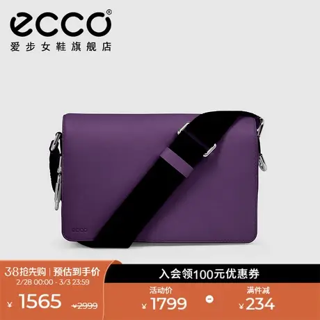 ECCO爱步单肩包女 真皮时尚斜挎包大容量邮差包 陶趣9105945商品大图