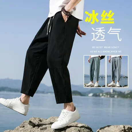棉麻休闲裤 男士宽松直筒大码黑色裤子欧美oversize炸街ins九分商品大图