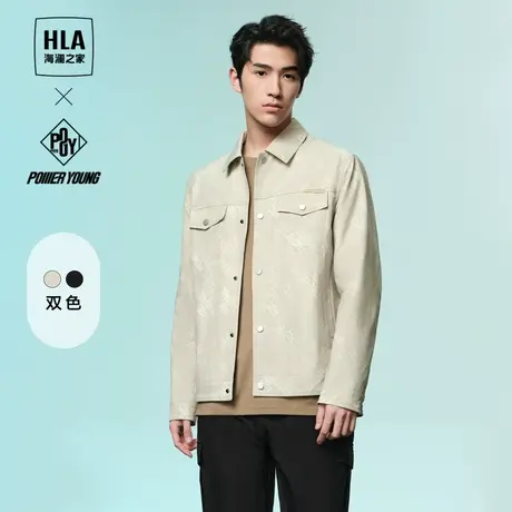 HLA/海澜之家POWER YOUNG系列夹克24春夏新款翻领工装印花外套男图片