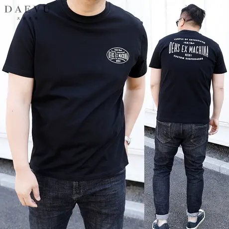 夏新款后背年青机车潮胖子大号加肥加大码圆领男装短袖t恤半袖商品大图