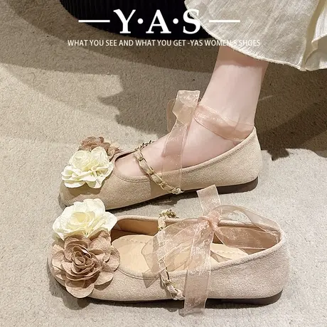 新中式晚晚风玛丽珍鞋绒面超软底仙女风温柔旗袍鞋复古平底单鞋女商品大图