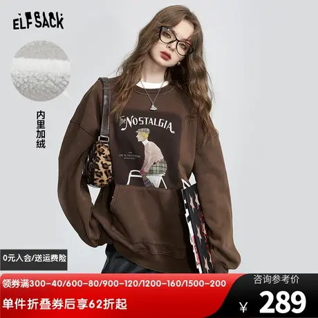 妖精的口袋美拉德加绒卫衣女2023冬季新款复古印花宽松摇粒绒上衣图片