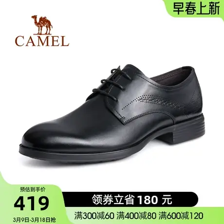 骆驼春季新款真皮通勤正装商务结婚德比经典英伦系带男士皮鞋商品大图