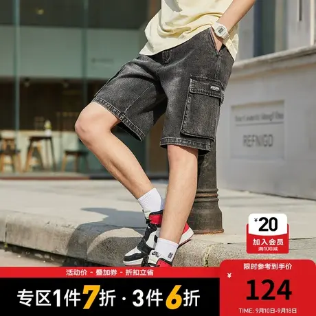 【清仓】卡宾男2023夏潮流牛仔短裤男夏数字织唛时尚宽松舒适商品大图