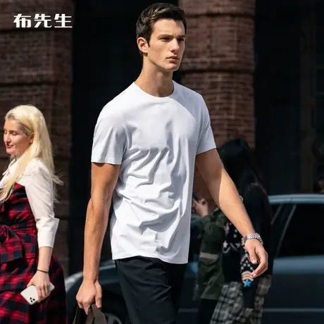 MrBu布先生超柔软新疆棉短袖t恤夏季不易变形圆领纯色男T AT10171图片