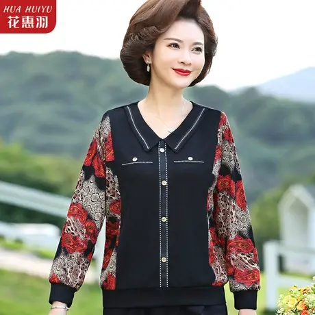 妈妈秋装时尚小衫套装年轻新款中老年女装春秋洋气上衣春秋打底衫图片