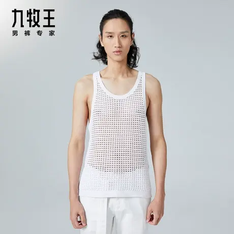 [时尚秀款]九牧王男装毛背心秋冬新款新款时尚镂空背心上衣男DN图片