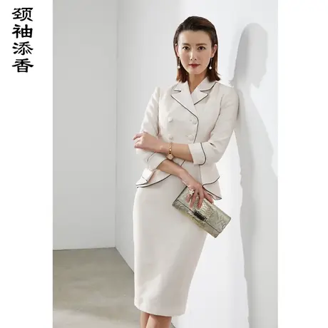 颈袖添香2023春秋新款女正装时尚气质OL西装套裙装裙子套装商品大图