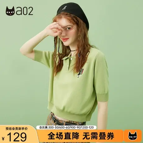 a02早秋甜美卡通图案刺绣针织衫新款韩版时尚短袖女式polo衫商品大图