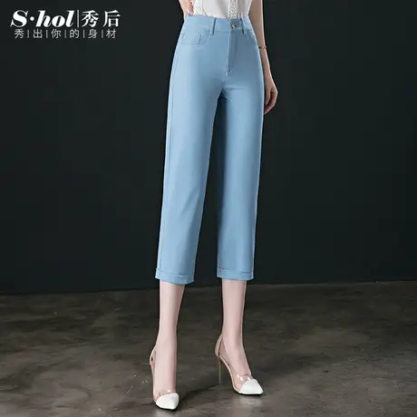 夏季薄款大码牛仔裤女胖mm高腰显瘦2023新款天丝七分裤卷边哈伦裤商品大图