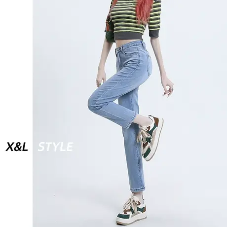 浅色高腰直筒牛仔裤女春秋2023年新款显瘦小个子九分宽松烟管裤子图片