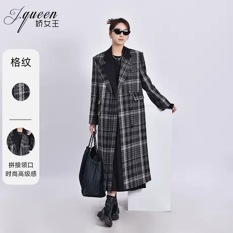 格纹毛呢西装大衣女秋季新款时尚高级设计感拼接假两件中长款西服图片