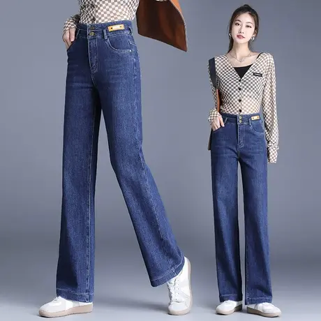 牛仔阔腿裤女窄版时尚女裤2023新款春秋气质百搭高腰小个子直筒裤图片