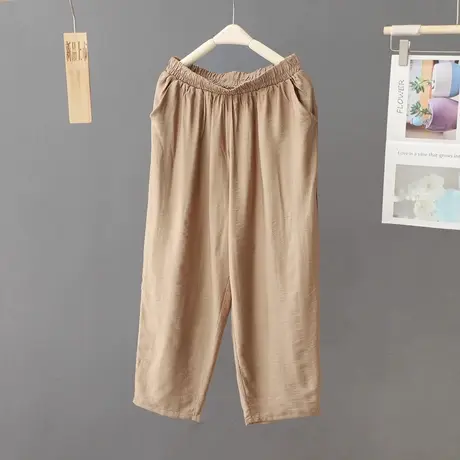 2023春夏季新款大码宽松松紧腰哈伦裤子高腰薄款休闲九分裤小脚裤图片