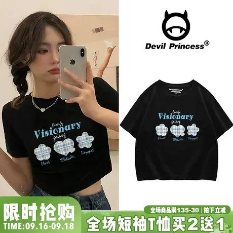 2023夏新款韩版chic甜辣露脐短款t恤女ins小众圆领短袖小个子上衣商品大图