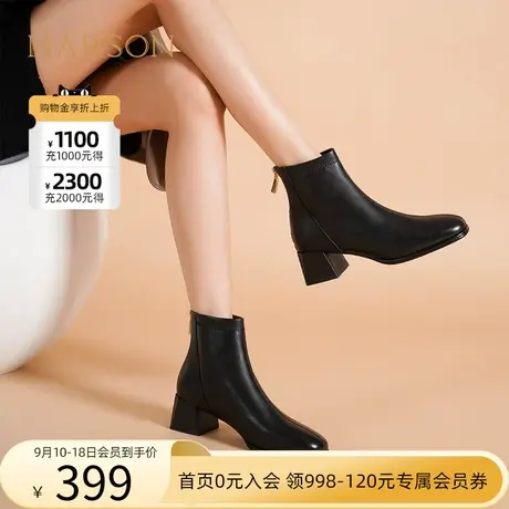哈森冬季新款日常休闲圆头粗跟中跟加绒时装靴女 HWA220175图片