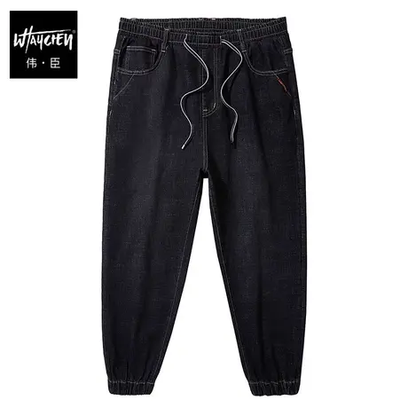 伟臣2023秋冬新品大码男装休闲牛仔裤男胖子加肥加大宽松小脚裤潮图片
