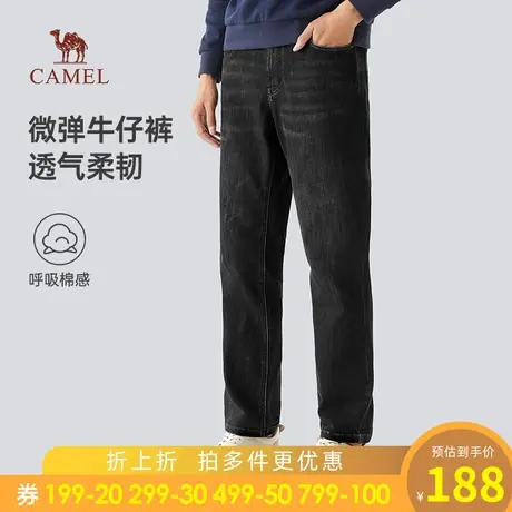 骆驼男装牛仔裤男秋冬款2023百搭弹力休闲长裤男生宽松直筒裤子男商品大图