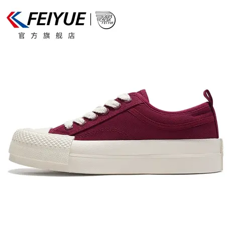 feiyue/飞跃帆布鞋女鞋2023春夏新款简约百搭休闲鞋厚底板鞋960商品大图