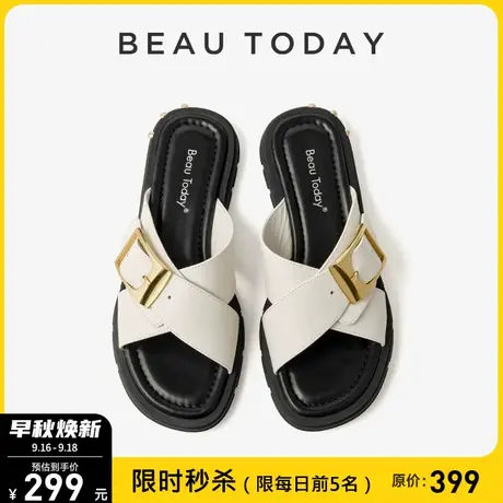BeauToday交叉带平底凉鞋女款法式夏季2023新款凉拖鞋女外穿时尚商品大图