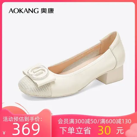 【门店发货】奥康女鞋 2023春季新款休闲舒适百搭妈妈一脚蹬单鞋商品大图