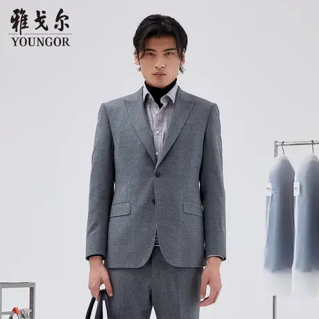 【商场同款】雅戈尔男士西服新款官方商务休闲西装外套男S3727图片