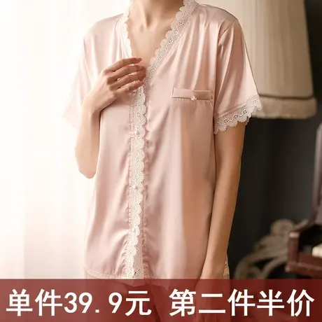 真丝睡衣女夏季薄款冰丝性感丝绸春秋短袖长裤两件套装网红家居服图片