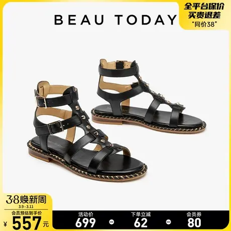 BeauToday罗马绑带凉鞋女款新款夏季BT时装凉鞋真皮平底凉鞋女鞋商品大图