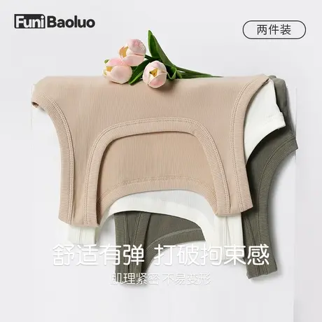 背心女2023新款外穿洋气小吊带修身美式性感打底衫方领个性内搭潮商品大图