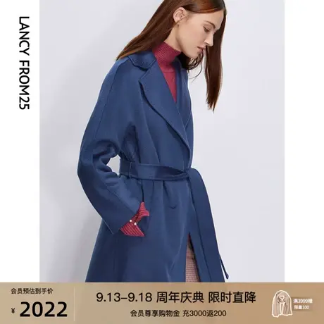 朗姿2022秋冬新款女装简约洋气中长款水波纹羊毛双面毛呢外套大衣图片